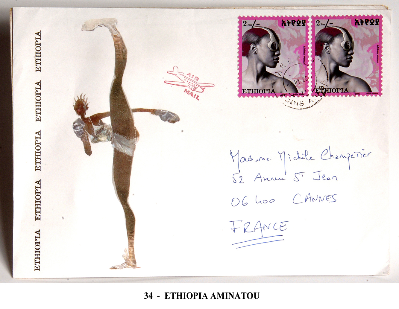 34 - ETHIOPIA AMINATOU.jpg